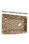 Multipurpose Woven Storage Basket