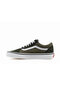 Old Skool Unisex Casual Shoes Vn000E9Yfrn1 Khaki - 2