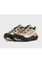 Genesis Advanced Men's Outdoor Running Shoes L47730200 Cream - 3