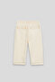 Baby Boy Ecru Trousers - 3