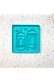 Square Cookie Mold with Traditional Kandil Lantern Figure |   Ramadan Month |   Sugar Pulp and Clay - 4