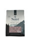 Italian Espresso № 3 100% Arabica Coffee Beans 250 g - 5