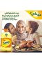 Sun Active Blended Vegetable Oil 5 Litre - 2