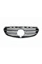 Front grille Abu Najma 212 2014 - 2016 without frame