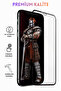 واقي زجاجي فاخر متوافق مع هاتف iPhone 11 Pro Max، غير قابل للكسر، يغطي الزجاج بالكامل - عالي الجودة مع إطار أسود