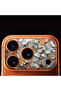 غطاء حماية كامل للكاميرا لهاتف iPhone 17 Pro Max مع نمط مطبوع - PIRIL