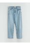 Unparalleled Products from Freezen Store I 745 Loose Fit Men's Jean Pants - 6