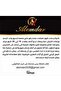 مشد و فانيلة كت تركي - 2