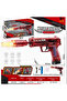 Beat Burst Electric Gun