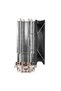 Silent 12 Cpu Fan Am4 Lga 1156/55/51 1150/1366/775/Am4/Am3 150W Tdp Cl-P039-Al12Bl-A - 2