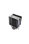 A2120TRA LGA775/115x/1200/1700/AM4/AM5 مبرد معالج 90 ملم - 3