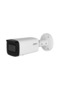 كاميرا الأمان IP من نوع Bullet بمحرك صامت من DAHUA HFW2241T-ZAS 1/2.8" PS CMOS 2MP 2.7-13.5mm POE - 3
