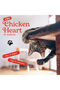 Freeze-Dried Chicken Heart, All Natural Cat and Dog Treats, High in Nutrients, 50g - 2