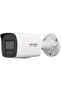 كاميرا DS-2CD1047G2H-LIUF بدقة 4 ميجابكسل وعدسة ثابتة 2 مم، كاميرا IP ملونة من نوع Bullet ColorVu - 3
