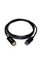 كابل محول Q-DPH 1.8 متر DP(E)=>HDMI (E) - 2