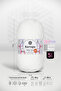 Baby One - White (K010) - 5-Pack X 100Gr/250M - Baby Yarn - Anti-Pilling Non-Pilling Yarn - 2