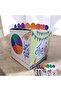 Interactive Eid gift box - 2
