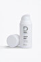 Skin Tone Equalizing Facial Cream That Helps Brighten Blemishes and Fine Lines 33ml - 6