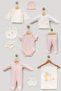 Giraffe and Teddy Bear Embroidered 10-Piece Ribbed Camisole Baby Hospital Discharge Set