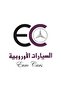 طقم جلدة عكس خلفي 203/211/204 - 2