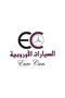 غطاء قربة ماء رديتر اصلي - 2