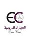 كوع طرمبة ماء 274 - 2