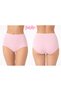 Women's Panties, Women's High Waist Bato Panties Pack of 7 Yavruağzı-Powder Pink Orange - 3
