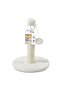 My First Cat Scratching Post with Pom Poms White