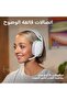 سماعة ألعاب لاسلكية لوجيتك G321 LIGHTSPEED - 2