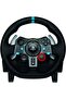 Двигаща сила G29 (PC/PS3/PS4/PS5) - 3