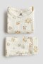 2-piece printed cotton set - 2