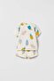 Unisex Kids' Cotton Ecru Pineapple Patterned T-Shirt and Shorts Set - Summer Two-Piece Set