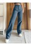 High-Waisted Wide-Leg Women's Jean Pants — Comfortable Fit Casual Denim - 5