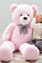 180 cm Plush Bear with Bow Tie, Giant Size, Special Gift for Lover, Birthday Gift for Spouse or Girlfriend - 2