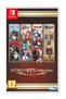 RPG Selection Vol. 1 - Nintendo Switch