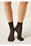 Leopard Patterned Thin Short Socks