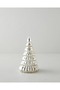 Winter Tree Decorative Lighting 12,5X25 (26.01.2026) - 2