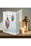 Ramadan Themed Gift Cardboard Bag 26X40X8 cm for Iftar and Distribution - 6