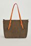 Brown Ethnic Patterned Women's Triple Bag Set Large Size Shoulder Bag - 2