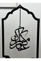 حامل أكريليك مزخرف يحمل عبارة "عيدكم مبارك" باللغة العربية - 3