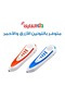 Reading Pen Pack – Interactive Learning Tools - 5