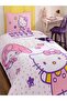 New Season Hello Kitty Pique Set - 3