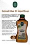 Natural Liquid Soap with Olive Oil 1.5L X2 and Rosie - 2