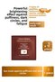 Caffeine Routine Eye Mask |   Under-Eye Brightener, Anti-Dark Circles, Anti-Puffiness, and Anti-Aging