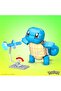 Mega Construx Squirtle Buildable 199 Pieces - 2