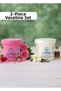 Set of 2 Vanilla-Rose Scented Vaseline (1 Piece of Vaseline with Roses + 1 Piece of Vaseline with Vanilla)
