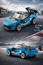 Pull and Drop Mclaren Race Car Building Blocks – 64 Pieces – Mini Sports Car Building Set