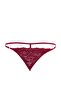 Bordo Tül/Dantel Aksesuar Detaylı Külotlu Babydoll/Fantezi Gecelik THMSS26LL00022 - 7
