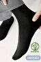 8 Pairs of Men's Bamboo Seamless Summer Assorted Socks - 5