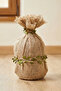 سدادة باب من الجوت بحزمة Ivy Border سعة 2 كجم - 4